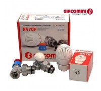 Giacomini R470FX003 Термостатические угловые комплекты для подключения радиаторов отопления