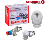 Giacomini R470FX023 Термостатический угловой комплект для подключения радиаторов отопления