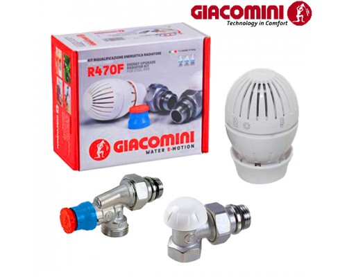 Giacomini R470FX023 Термостатический угловой комплект для подключения радиаторов отопления